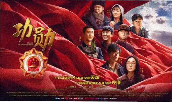 V电影推荐 盗梦空间