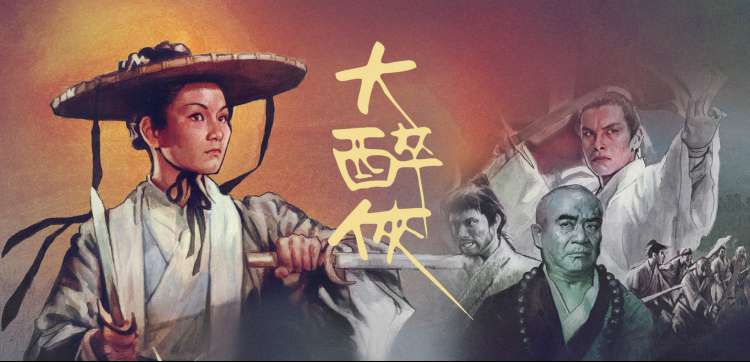 V电影推荐 肖申克的救赎