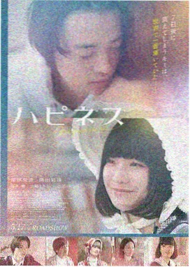 V电影推荐 满江红